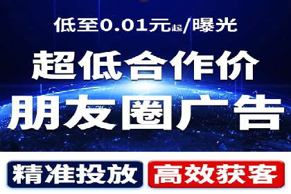 案例分享：如何利用竞价广告实现快速引流