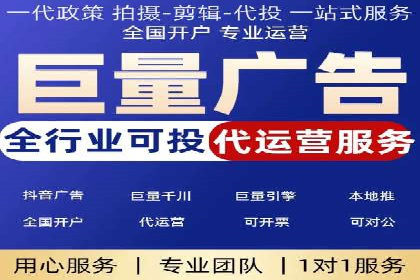 SEM百度竞价实战案例：如何提高点击率